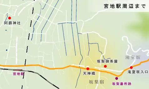 豊後街道　滝室坂から宮地駅までの地図