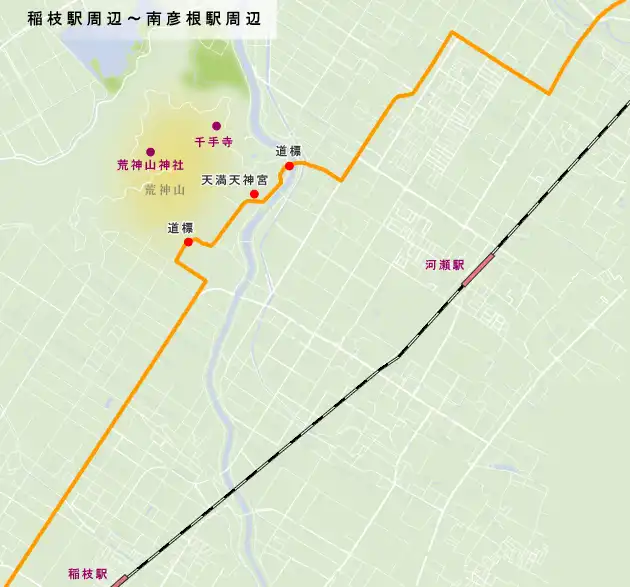 朝鮮人街道　稲枝駅周辺～南彦根駅周辺までの地図
