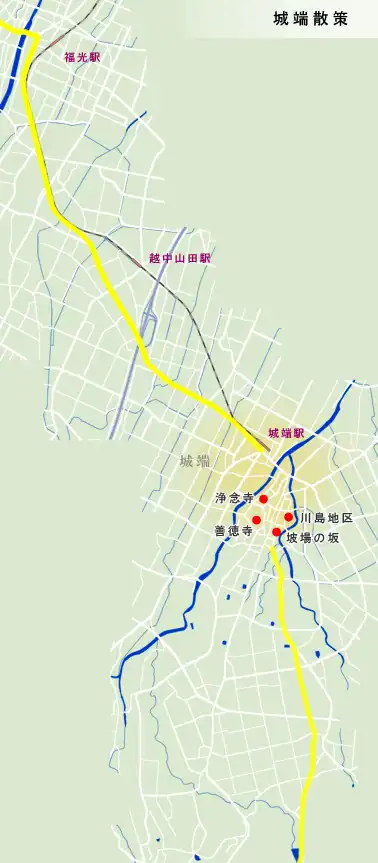 塩硝街道　城端散策と周辺の地図