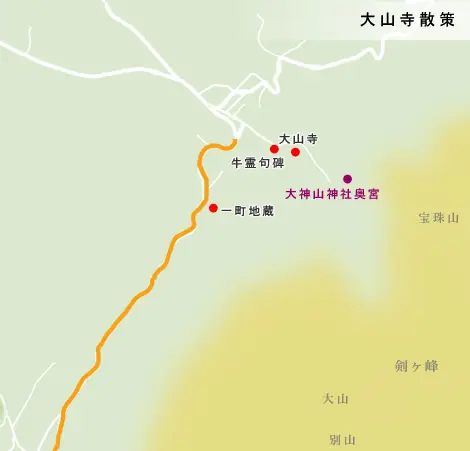 出雲街道　大山寺散策の地図