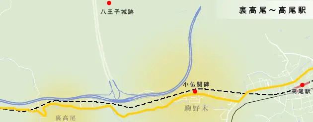 裏高尾～高尾駅までの地図