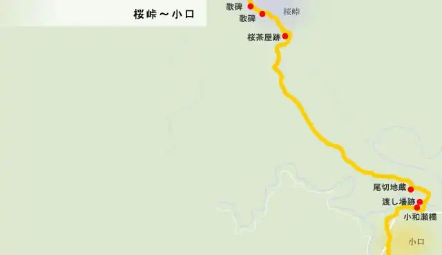 熊野古道　桜峠～小口 の地図