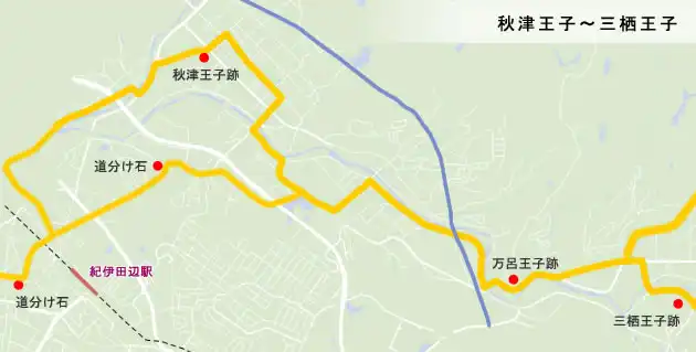 熊野古道　秋津王子～三栖王子の地図