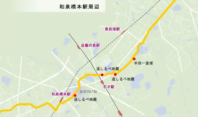 熊野古道　和泉橋本駅周辺の地図