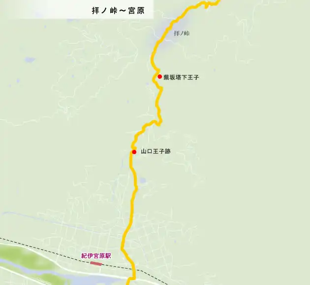 熊野古道　拝ノ峠～宮原の地図