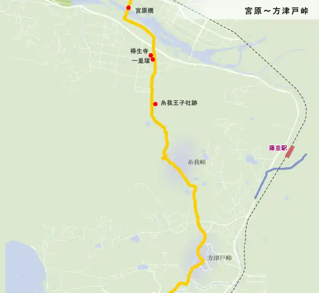 熊野古道　宮原～方津戸峠の地図