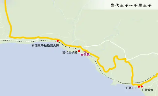 熊野古道　岩代王子～千里王子の地図