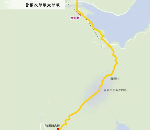 熊野古道　曽根次郎坂太郎坂の地図
