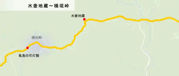 熊野古道　水壺地蔵～横垣峠の地図