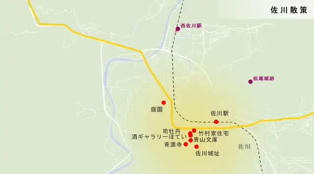 松山街道　佐川散策の地図