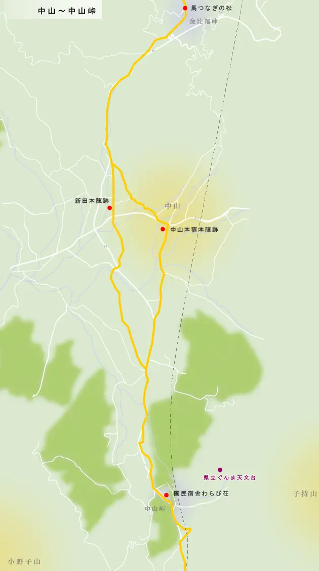 三国街道　中山～中山峠の地図