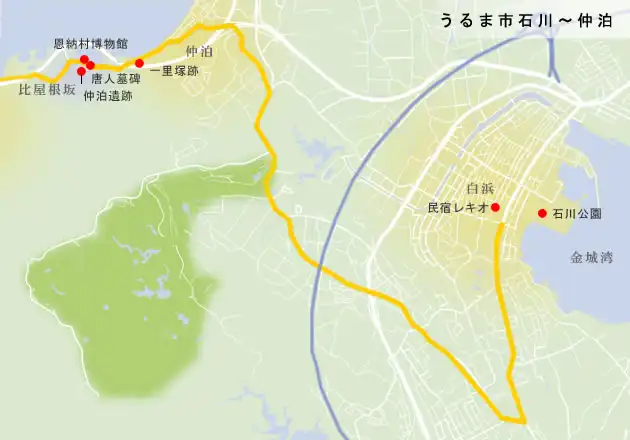 琉球・歴史の道　うるま市石川～仲泊の地図