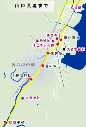 山陽道　玖波駅から山口県境までの地図