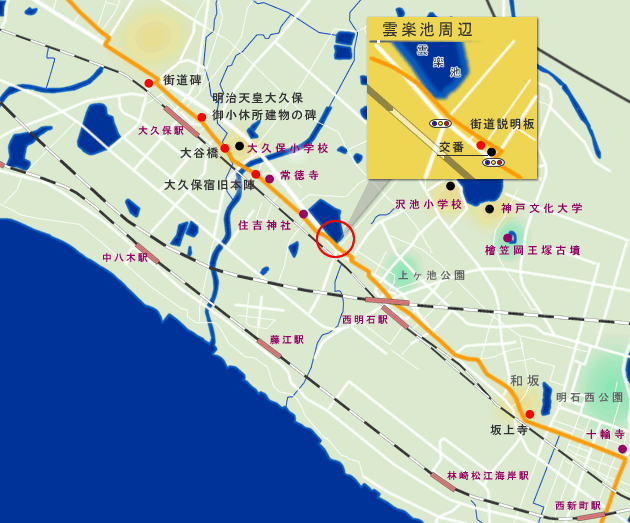 山陽道　西新町駅周辺から金ヶ崎付近までの地図