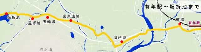 山陽道　有年駅から坂折池までの地図