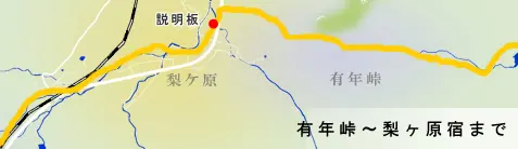 山陽道　舞子駅周辺から西新町駅周辺までの地図