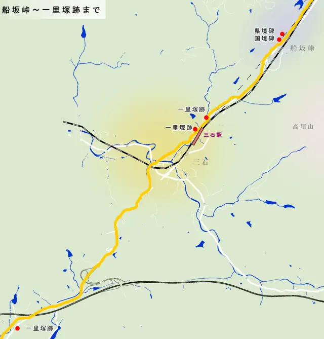 山陽道　船坂峠から一里塚跡までの地図