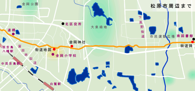 竹内街道地図　百舌鳥八幡駅～松原市周辺周辺までの地図