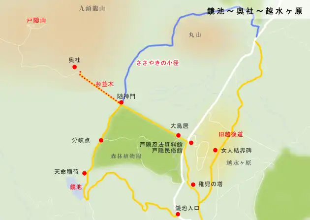 戸隠古道　鏡池～奥社～越水ヶ原の地図