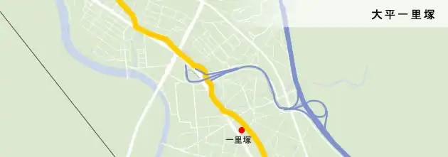 東海道　大平一里塚の地図