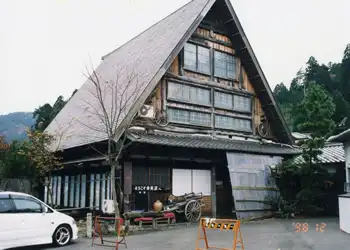 栃の木峠茶屋