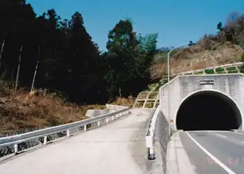 新岡坂トンネル