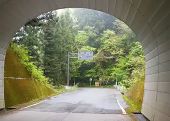 境野隧道