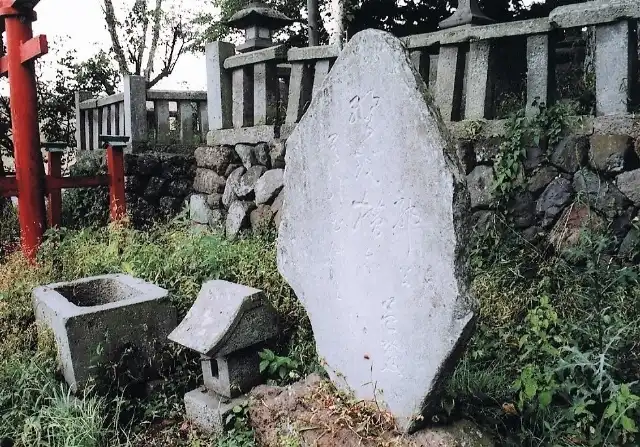 荘山稲荷神社の句碑