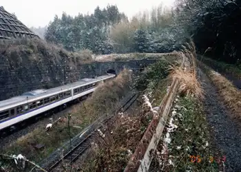 石炭隧道