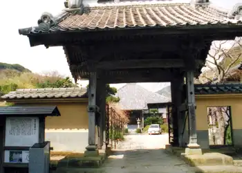 稲田寺