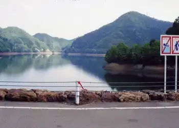 大内ダム湖