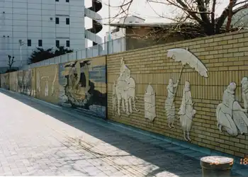 竹内街道　大小路の陶壁画
