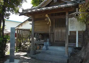阿波塚神社