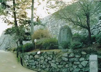 松阪城表門跡