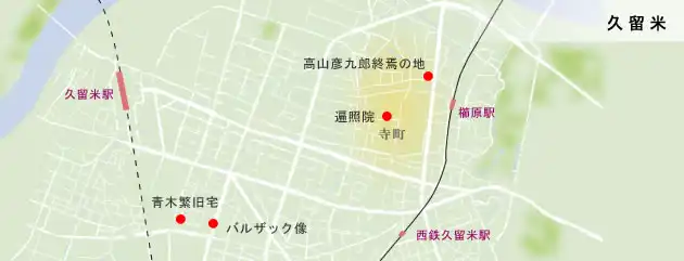 秋月街道　久留米の地図