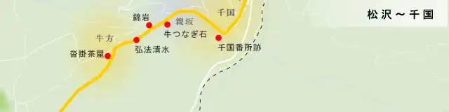 千国街道　松沢～千国駅の地図