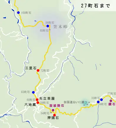 高野参詣道・町石道　103町石から27町石までの地図