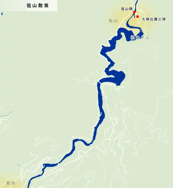 塩硝街道　祖山散策の地図
