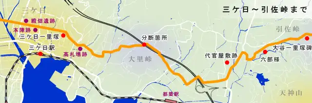 姫街道　当古から長楽一里塚跡碑の地図