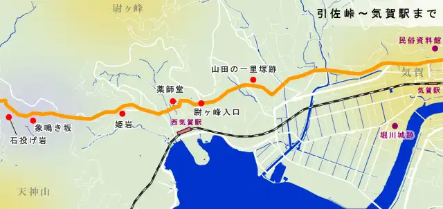 引佐峠から気賀駅までの地図