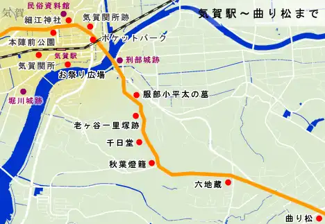 姫街道　気賀駅から曲り松までの地図