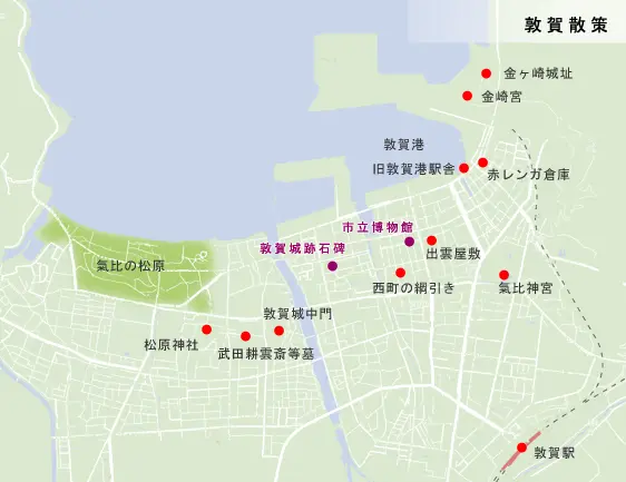 北陸道　敦賀散策の地図