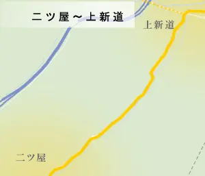 北陸道　二ツ屋～上新道の地図