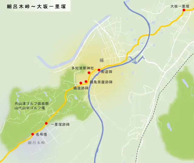 北陸道　細呂木峠～大坂一里塚の地図