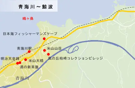 北陸道　青海川～鯨波の地図