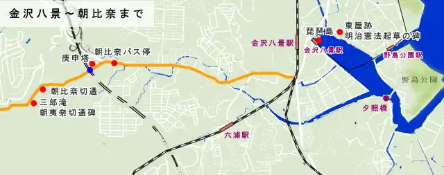 鎌倉街道　六浦路　金沢八景から朝比奈の地図