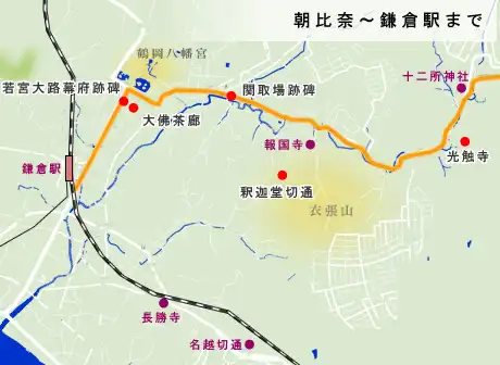 鎌倉街道　朝比奈から鎌倉駅の地図