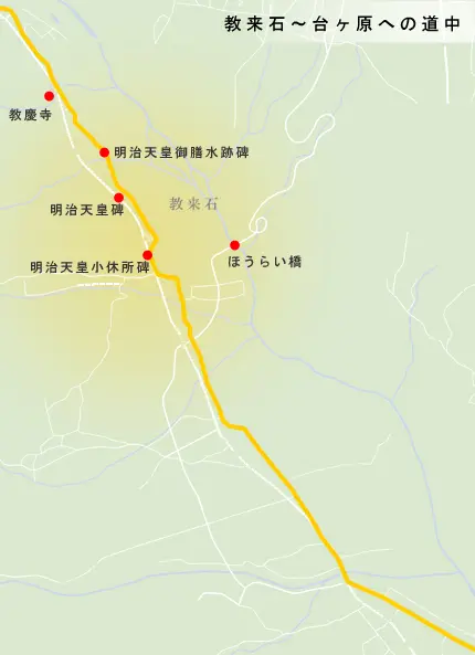 甲州街道　教来石～台ヶ原への道中の地図