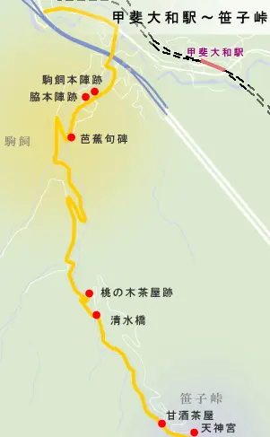 甲斐大和駅～笹子峠の地図