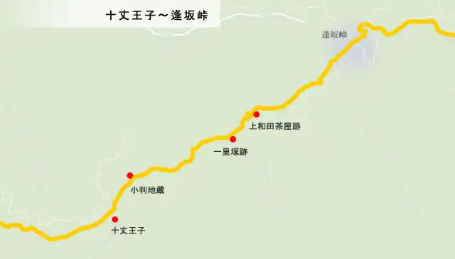熊野古道　十丈王子～逢坂峠の地図